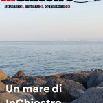 immagine-inchiostro-iii-numero